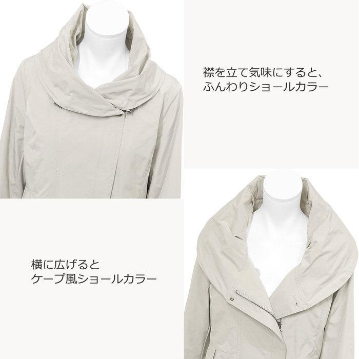 SPECCHIO ショールカラー ライナー 取外し可能 ライナー付き SPECCHIO ショールカラー ライナー 取外し可能 ライナー付き