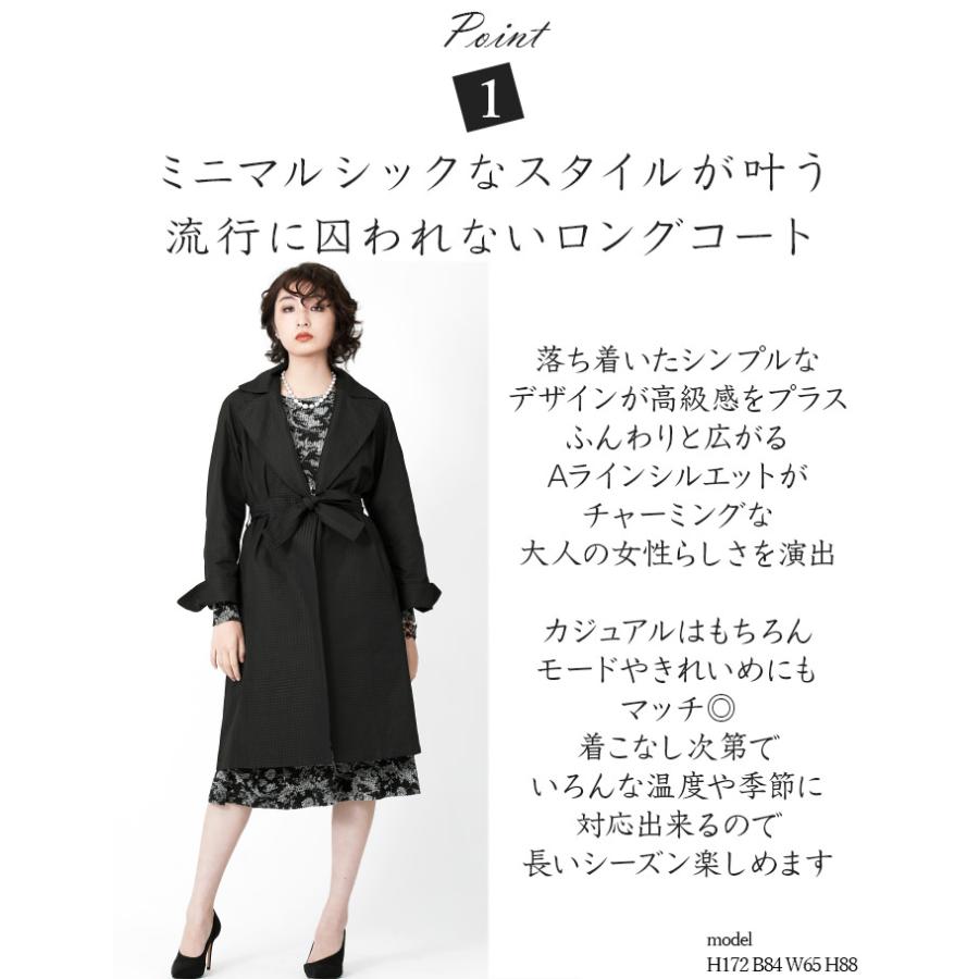SPECCHIO 公式店 シングル トレンチコート レディース 春 秋 冬 SPECCHIO 公式店 シングル トレンチコート レディース 春 秋 冬