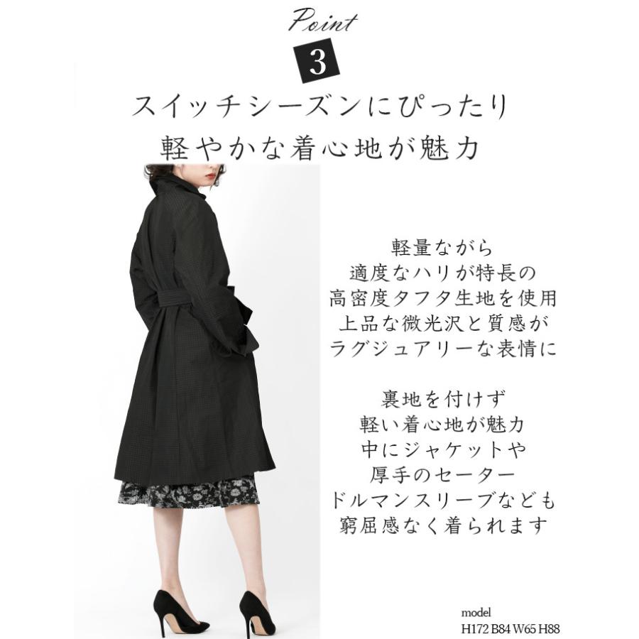 SPECCHIO 公式店 シングル トレンチコート レディース 春 秋 冬 SPECCHIO 公式店 シングル トレンチコート レディース 春 秋 冬