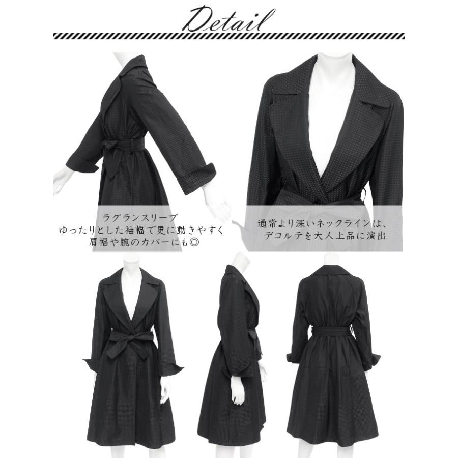 SPECCHIO（スペッチオ） 公式店 シングル トレンチコート レディース