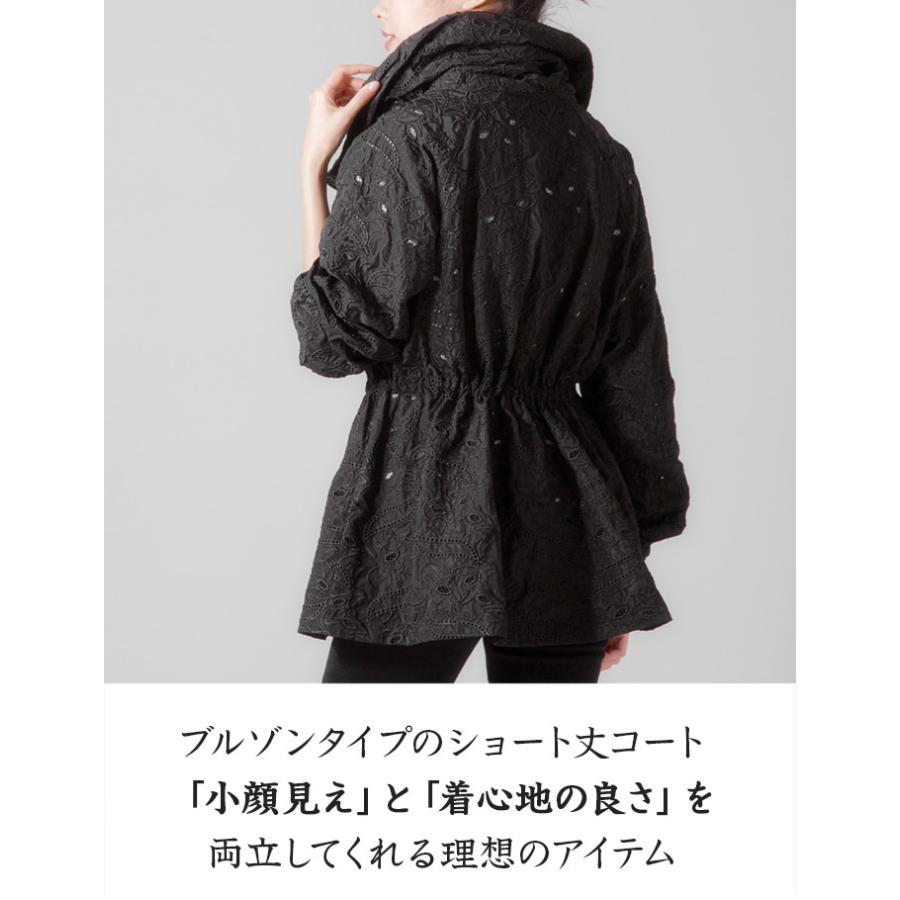 SPECCHIO（スペッチオ） レース ハーフ丈 コート M/L/LL 9-15号