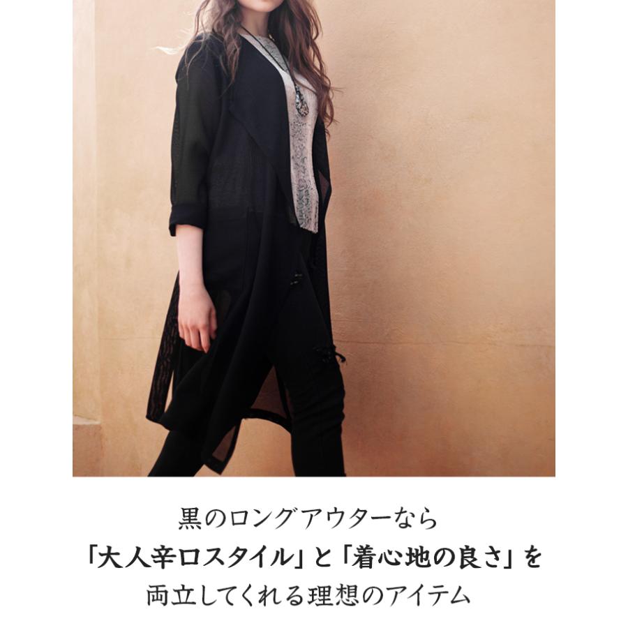 SPECCHIO（スペッチオ） ノーカラー シアー コート ロングコート 
