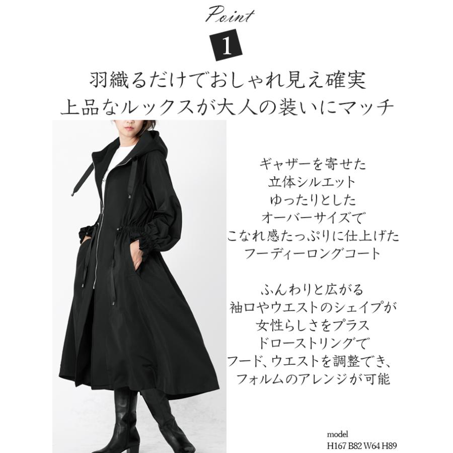 SPECCHIO 公式店 スペッチオ ロング コート ボンディング フード SPECCHIO 公式店 スペッチオ ロング コート ボンディング フード