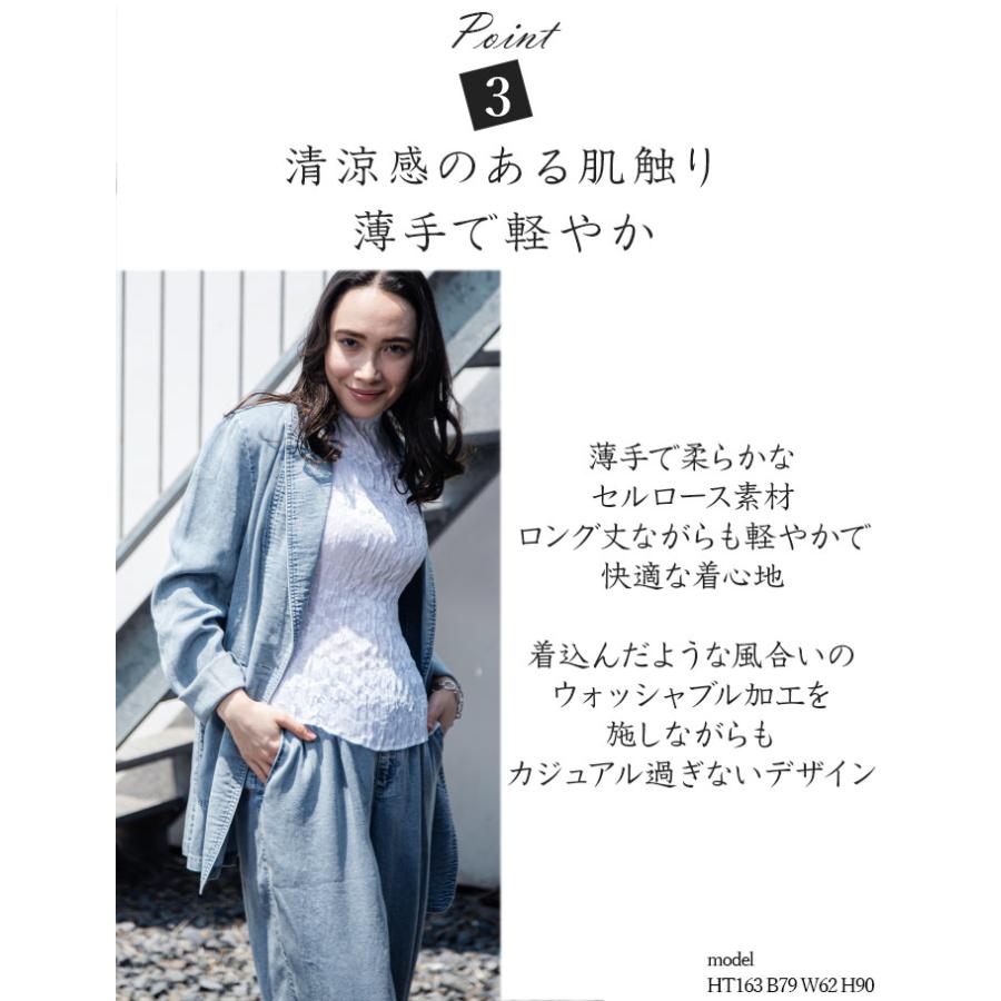 SPECCHIO 公式店 スペッチオ テーラード ジャケット テンセル SPECCHIO 公式店 スペッチオ テーラード ジャケット テンセル