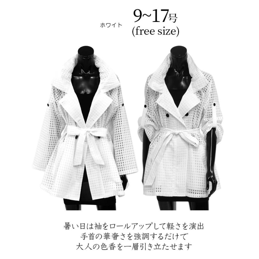 SPECCHIO 公式店 スペッチオ フード付き アウター 夏 レディース