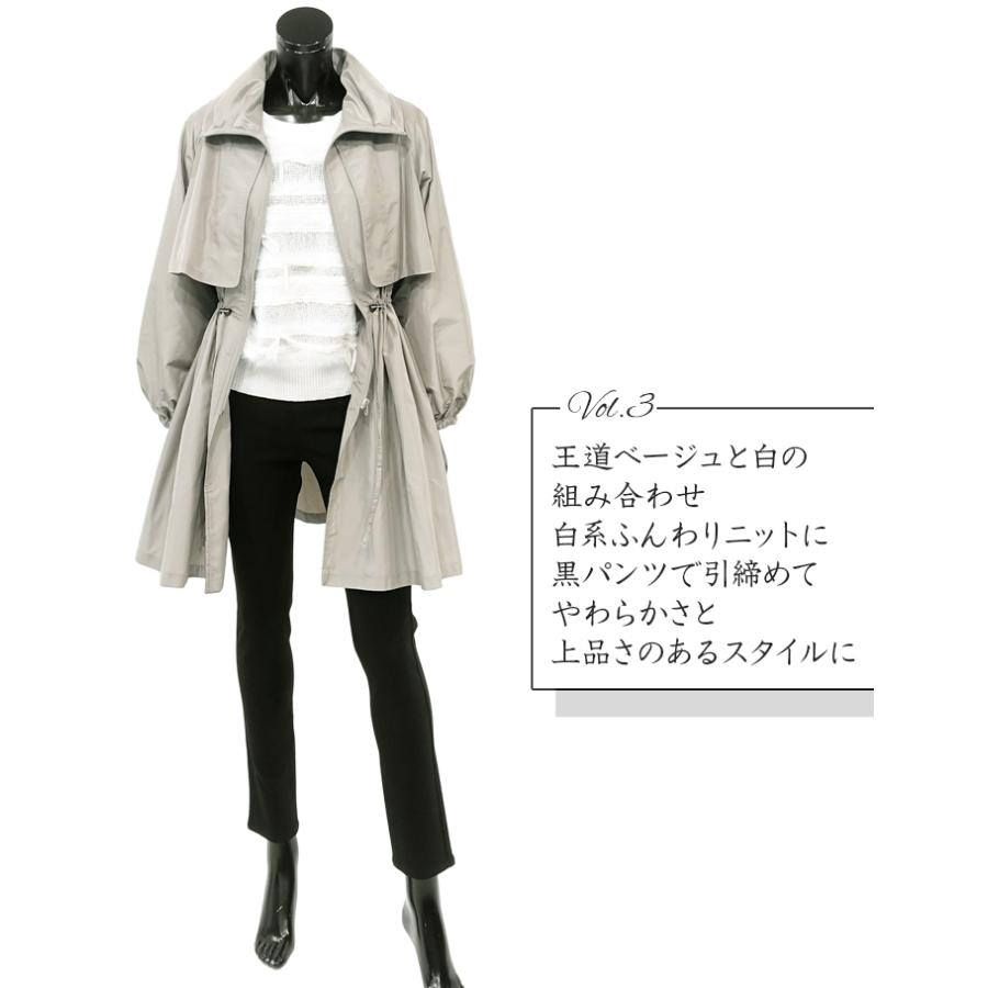 SPECCHIO 公式店 セパレート トレンチコート クロップド SPECCHIO 公式店 セパレート トレンチコート クロップド