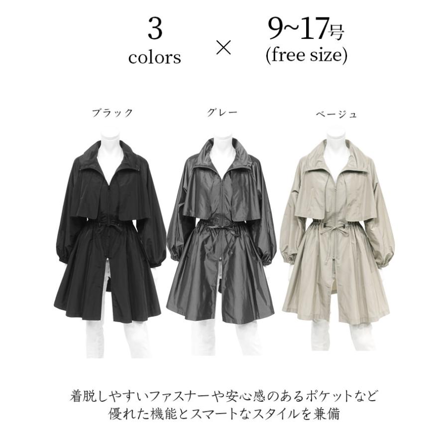 SPECCHIO 公式店 セパレート トレンチコート クロップド SPECCHIO 公式店 セパレート トレンチコート クロップド