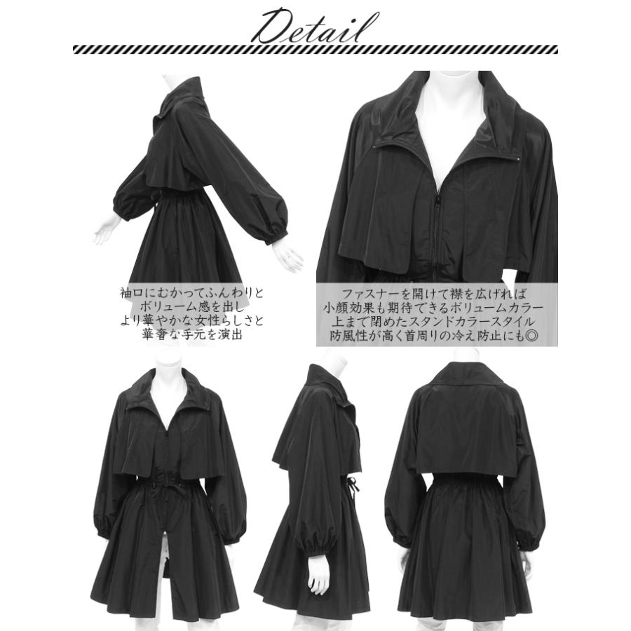 SPECCHIO 公式店 セパレート トレンチコート クロップド SPECCHIO 公式店 セパレート トレンチコート クロップド