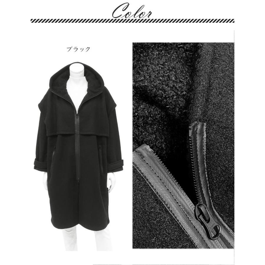 SPECCHIO（スペッチオ） 公式店 裏ボア フード付き ファスナー コート