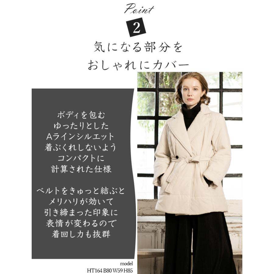 SPECCHIO（スペッチオ） 公式店 中綿 テーラード コート レディース