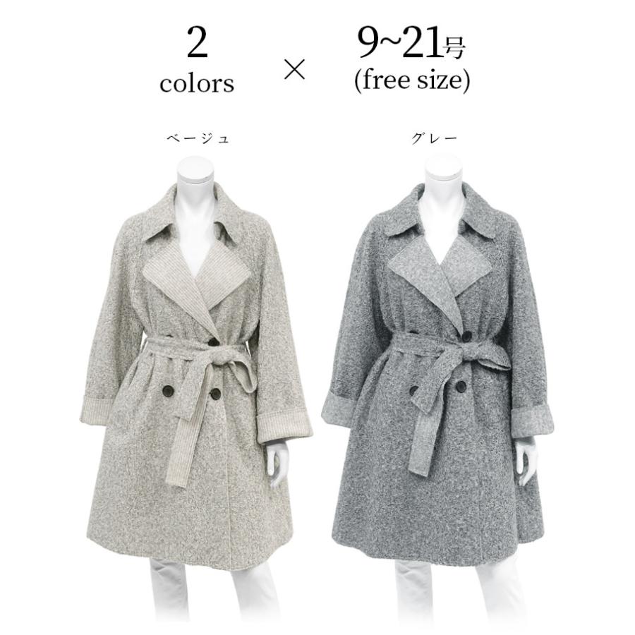 SPECCHIO（スペッチオ） 公式店 ブークレ チェスターコート レディース 