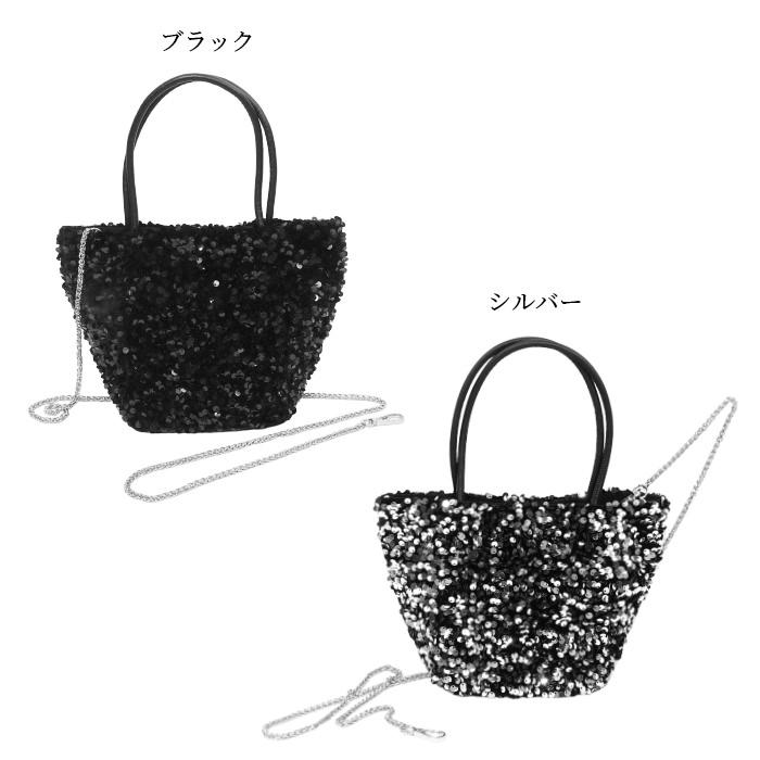 SPECCHIO（スペッチオ） 公式店 スパンコール バッグ ミニトート ミニ 