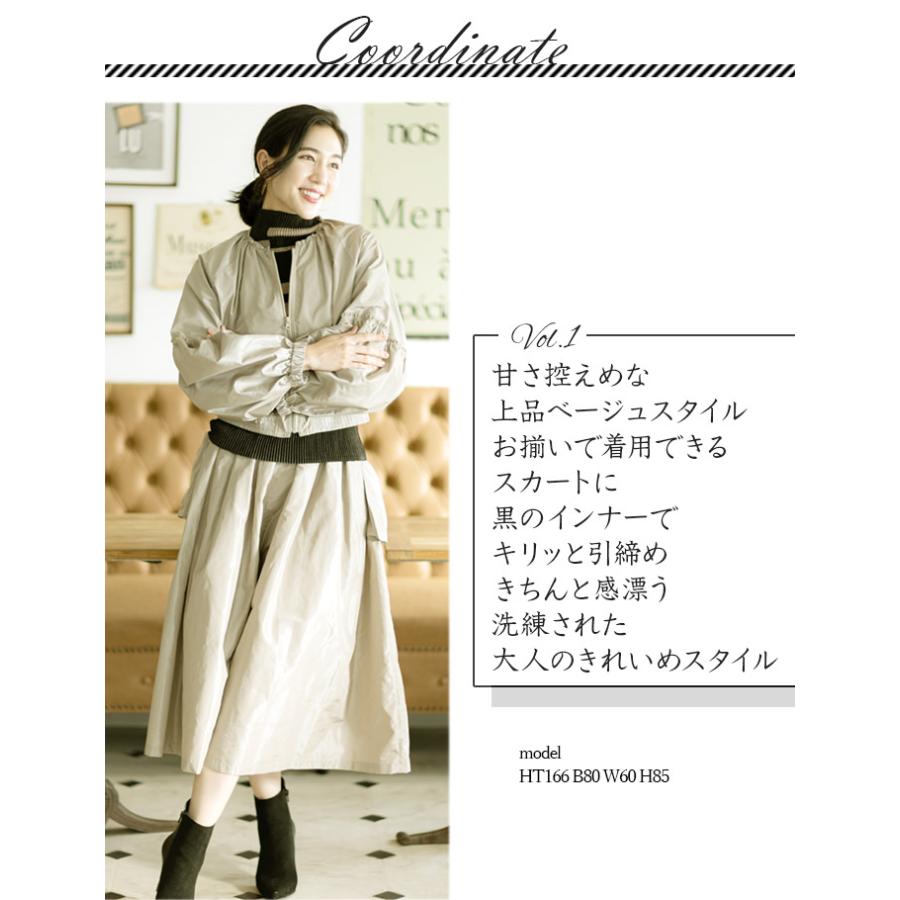 SPECCHIO（スペッチオ） 公式店 ノーカラー ブルゾン レディース