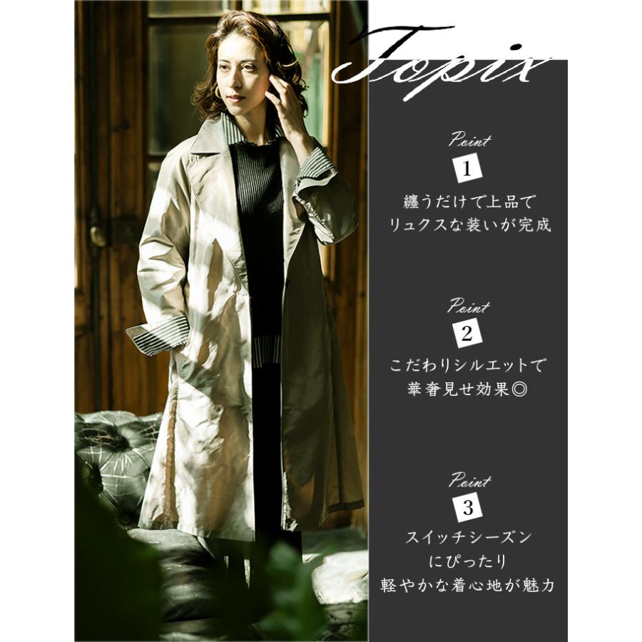 SPECCHIO（スペッチオ） スペッチオ公式店 トレンチコート レディース