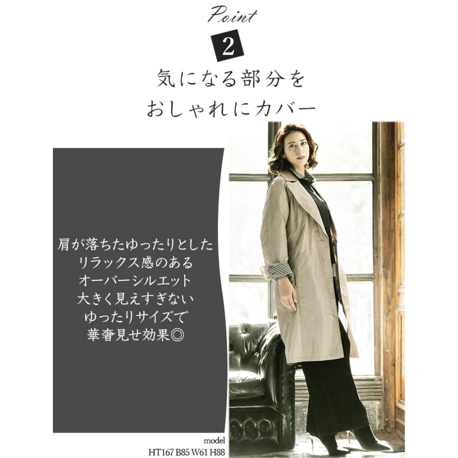 SPECCHIO（スペッチオ） スペッチオ公式店 トレンチコート