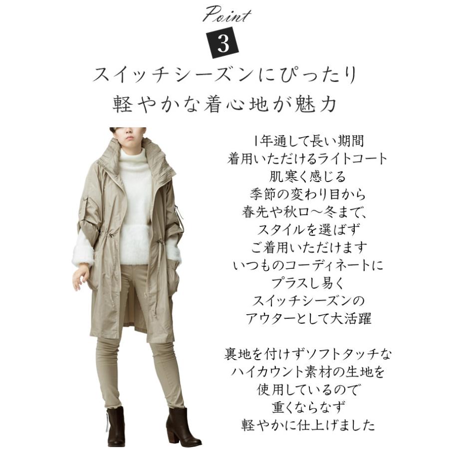 SPECCHIO（スペッチオ） 公式店 スタンドカラーコート 膝丈 コート