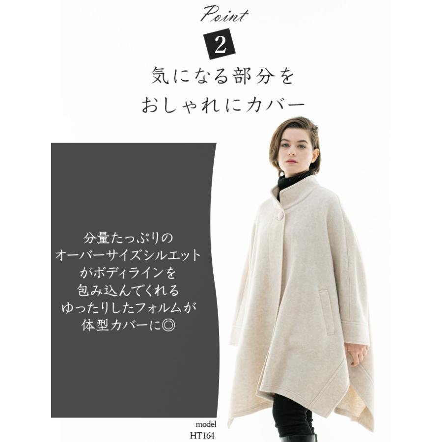 SPECCHIO 公式店 スペッチオ ケープコート レディース ニット SPECCHIO 公式店 スペッチオ ケープコート レディース ニット
