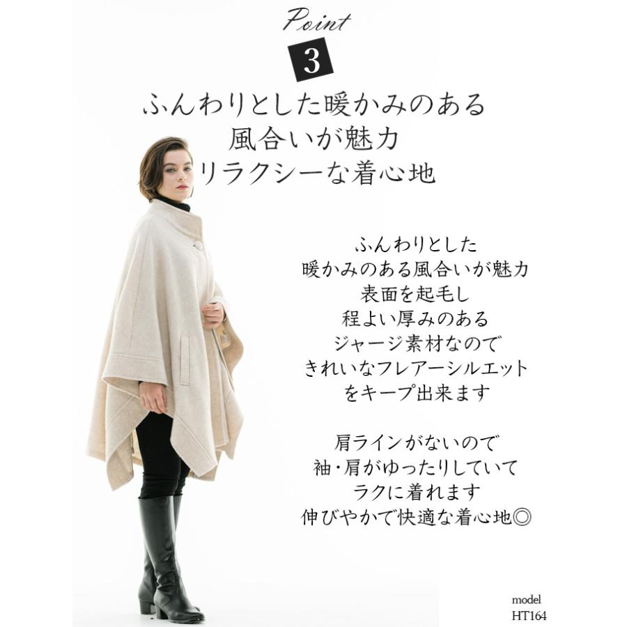 SPECCHIO 公式店 スペッチオ ケープコート レディース ニット SPECCHIO 公式店 スペッチオ ケープコート レディース ニット