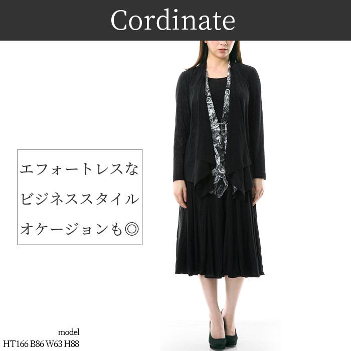 SPECCHIO 公式店 スペッチオ 半袖 ロングワンピース M/L 9-13号 細見え