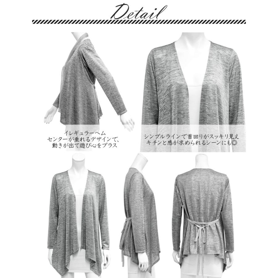 【スペッチオ】アンサンブル　半袖　ひざ丈ワンピース カーディガン　40サイズ スペッチオ】アンサンブル 半袖 ひざ丈ワンピース カーディガン