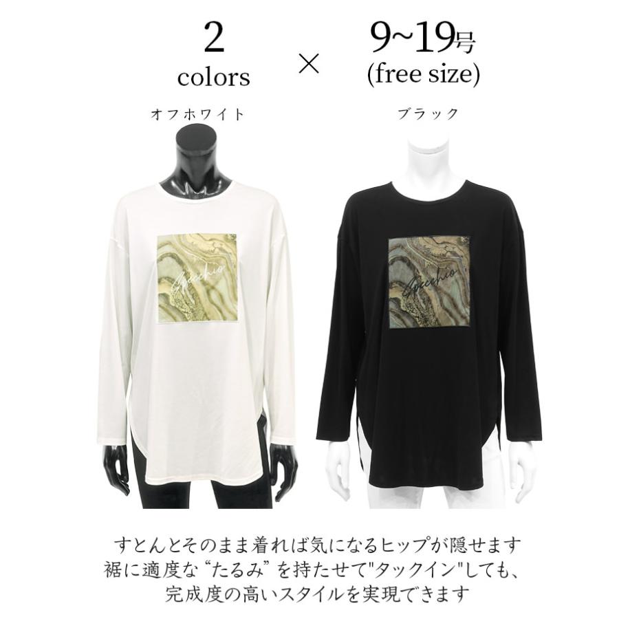 スペッチオ 長袖カットソー サイズ40 M - SPECCHIO（スペッチオ） 公式店 長袖 tシャツ レディース 大きいサイズ