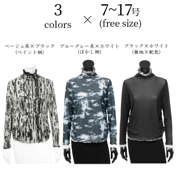 SPECCHIO（スペッチオ） 【SPECCHIO 公式店】スペッチオ シアー