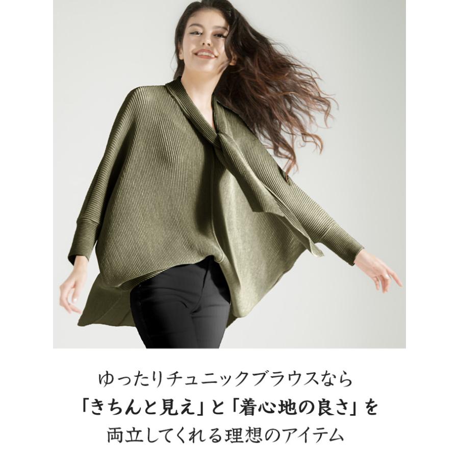 SPECCHIO 公式店 スペッチオ ボウタイ ブラウス 大人 チュニック SPECCHIO 公式店 スペッチオ ボウタイ ブラウス 大人 チュニック