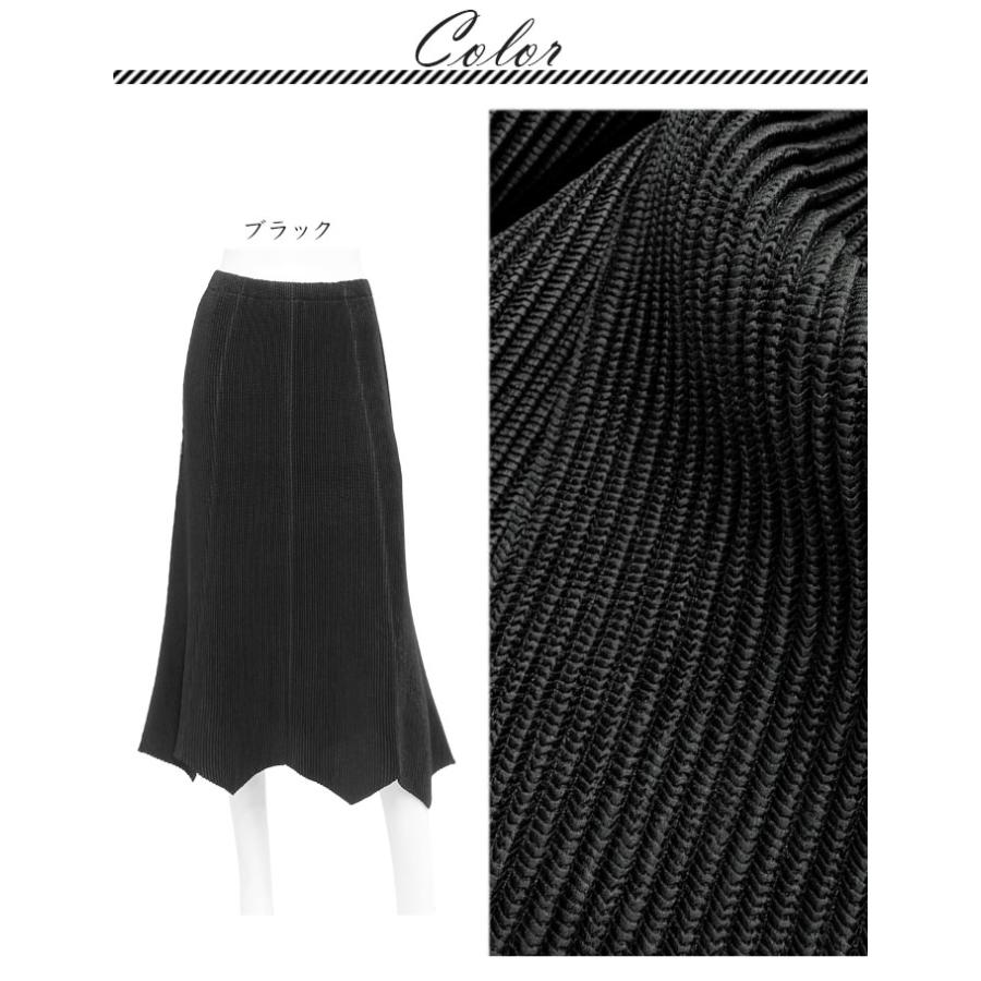 SPECCHIO（スペッチオ） 公式店 プリーツスカート ロング フレアー