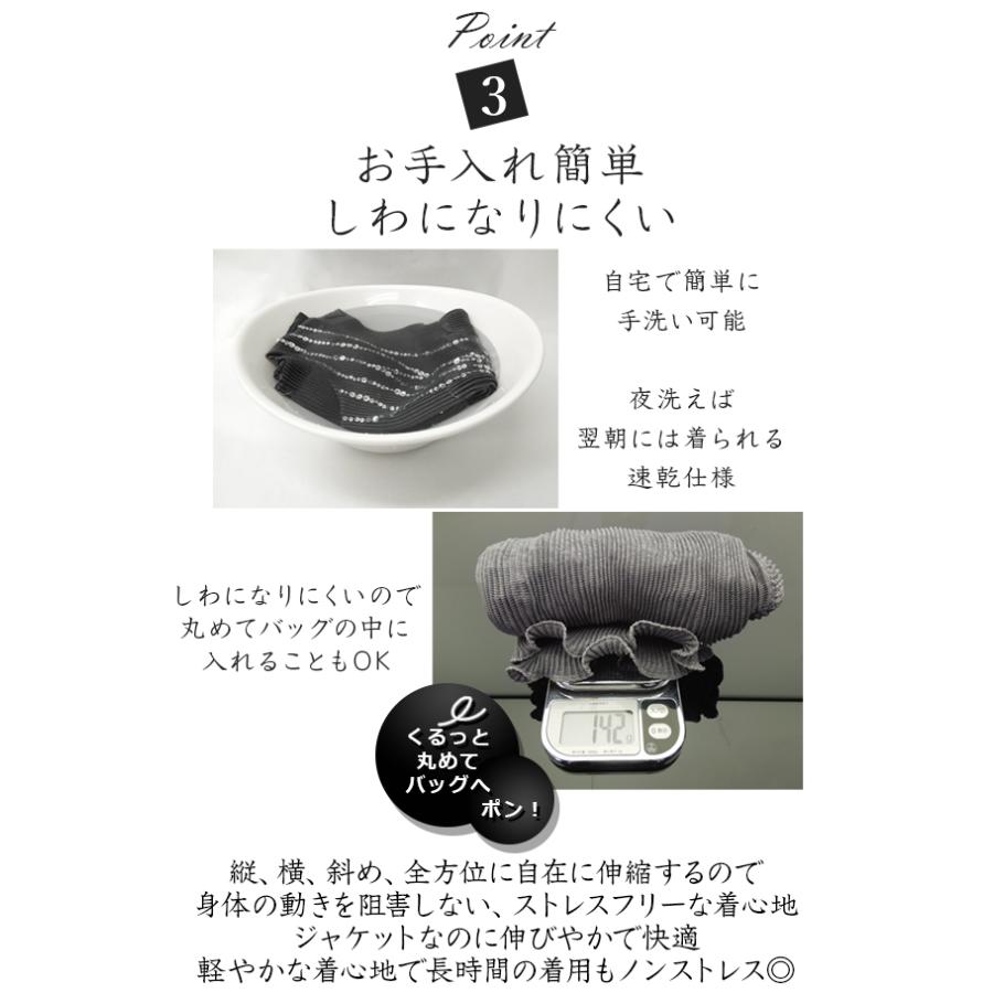 SPECCHIO 公式店 スペッチオ テーラード ジャケット レディース SPECCHIO 公式店 スペッチオ テーラード ジャケット レディース