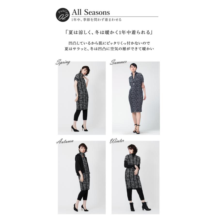 未使用　SPECCHIO　スペッチオ　グレー オンラインショップ】 商品一覧｜SPECCHIO公式通販【スペッチオ アンサンブル　40 花柄装飾 トップス