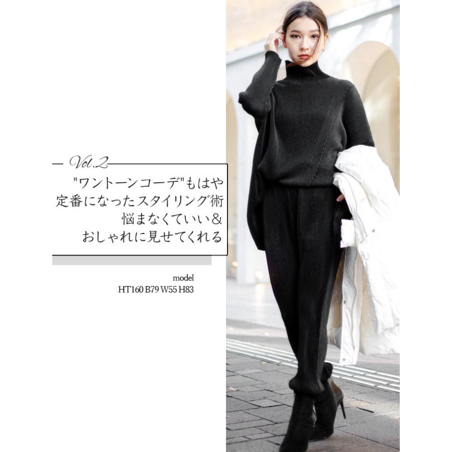 SPECCHIO（スペッチオ） シャトルプリーツ ドロストパンツ パンツ 長め