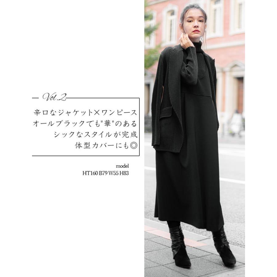 【美品】SPECCHIO スペッチオ プリーツ ジャケット 黒 40 L SPECCHIO（スペッチオ） 公式店 ショールカラー ジャケット レディース