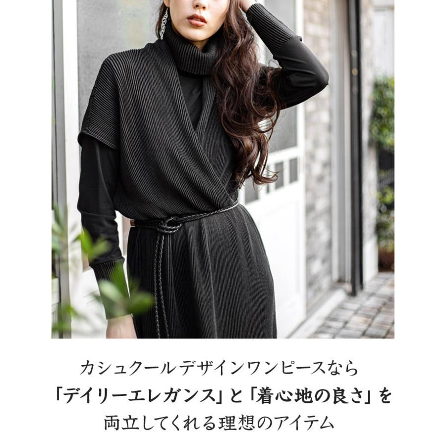SPECCHIO（スペッチオ） シャトルプリーツ カシュクール ワンピース V
