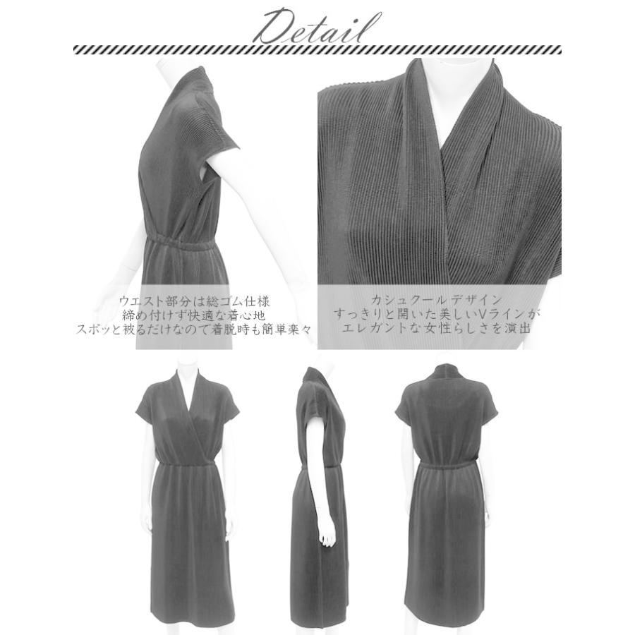 SPECCHIO（スペッチオ） シャトルプリーツ カシュクール ワンピース V