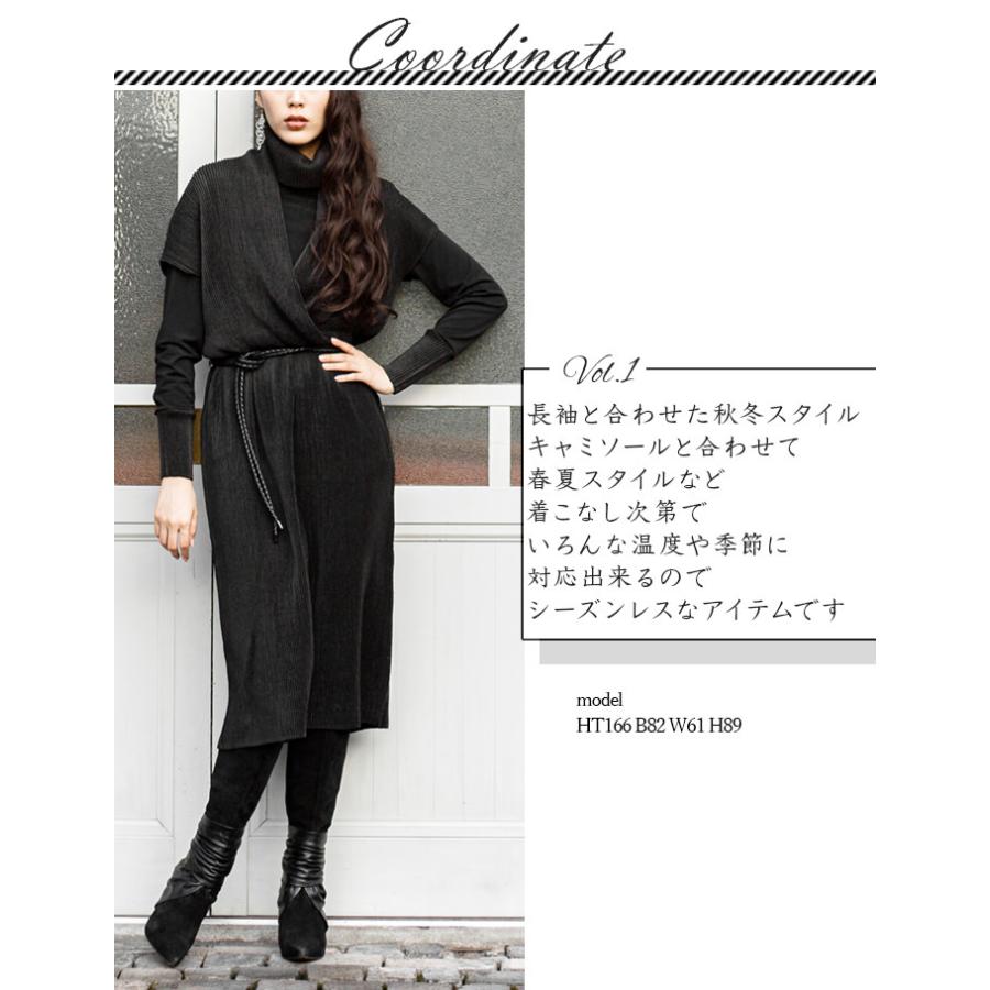 SPECCHIO（スペッチオ） シャトルプリーツ カシュクール ワンピース V