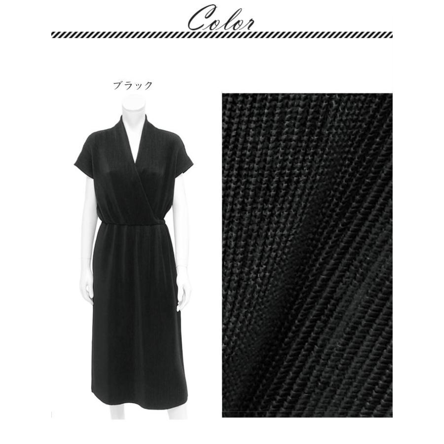 SPECCHIO（スペッチオ） シャトルプリーツ カシュクール ワンピース V