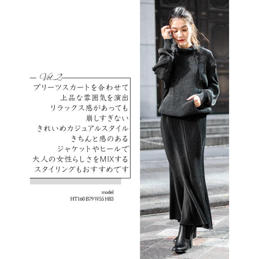 SPECCHIO（スペッチオ） ロング パーカー チュニック丈 プルオーバー