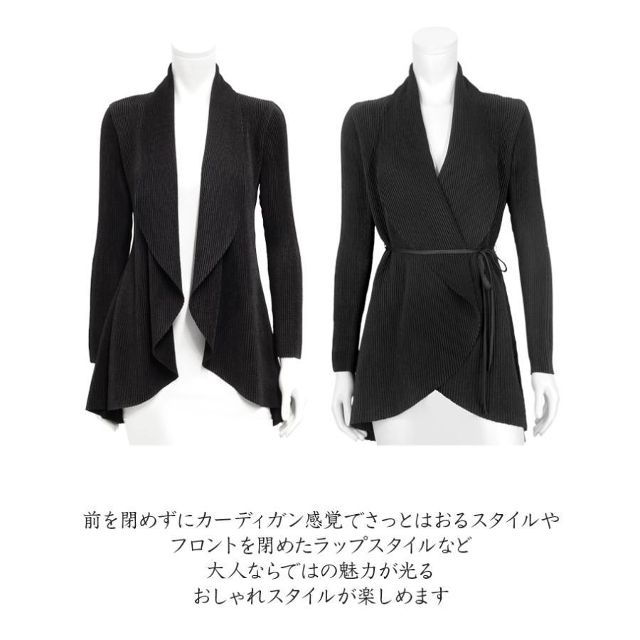 SPECCHIO（スペッチオ） 公式店 プリーツ ロングジャケット ショール