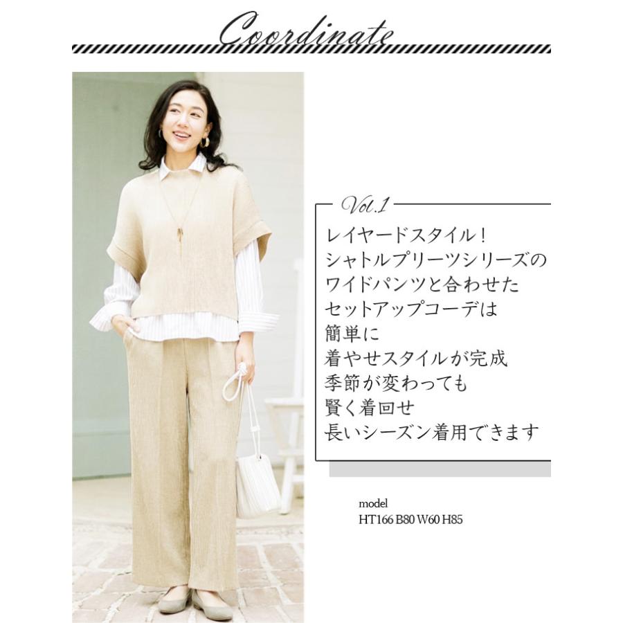 SPECCIO プリーツ　総柄　アンサンブル　長袖　40 SPECCHIO（スペッチオ） 公式店 アンサンブル レディース きれいめ