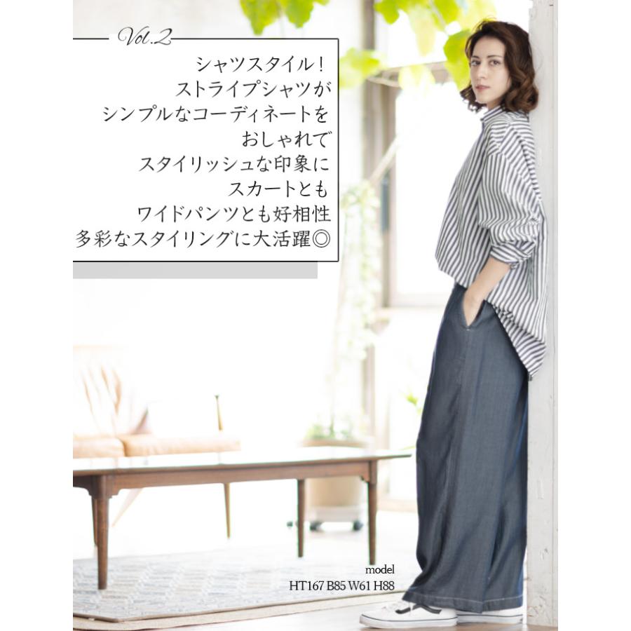 SPECCIO プリーツ　総柄　アンサンブル　長袖　40 SPECCHIO（スペッチオ） 公式店 アンサンブル レディース きれいめ