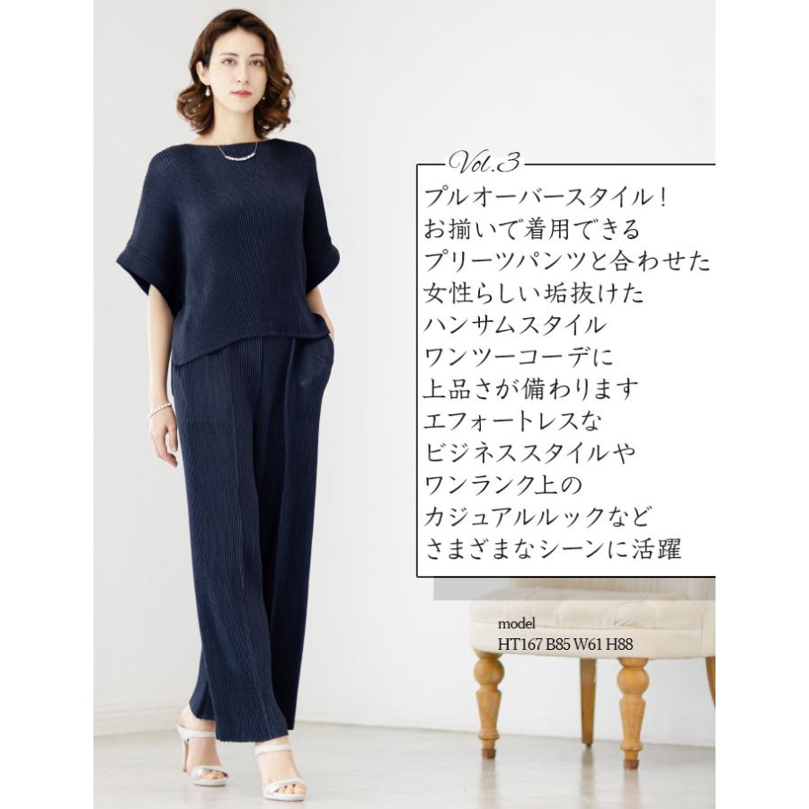 SPECCIO プリーツ　総柄　アンサンブル　長袖　40 SPECCHIO（スペッチオ） 公式店 アンサンブル レディース きれいめ