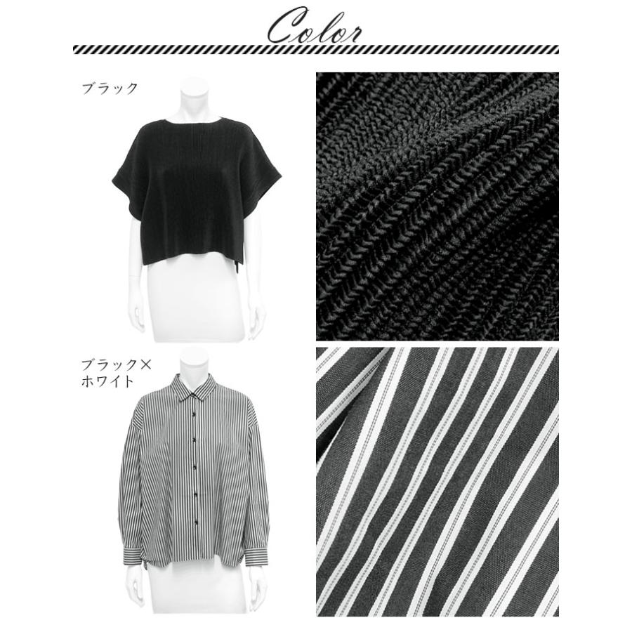 SPECCHIO（スペッチオ） 公式店 アンサンブル レディース きれいめ