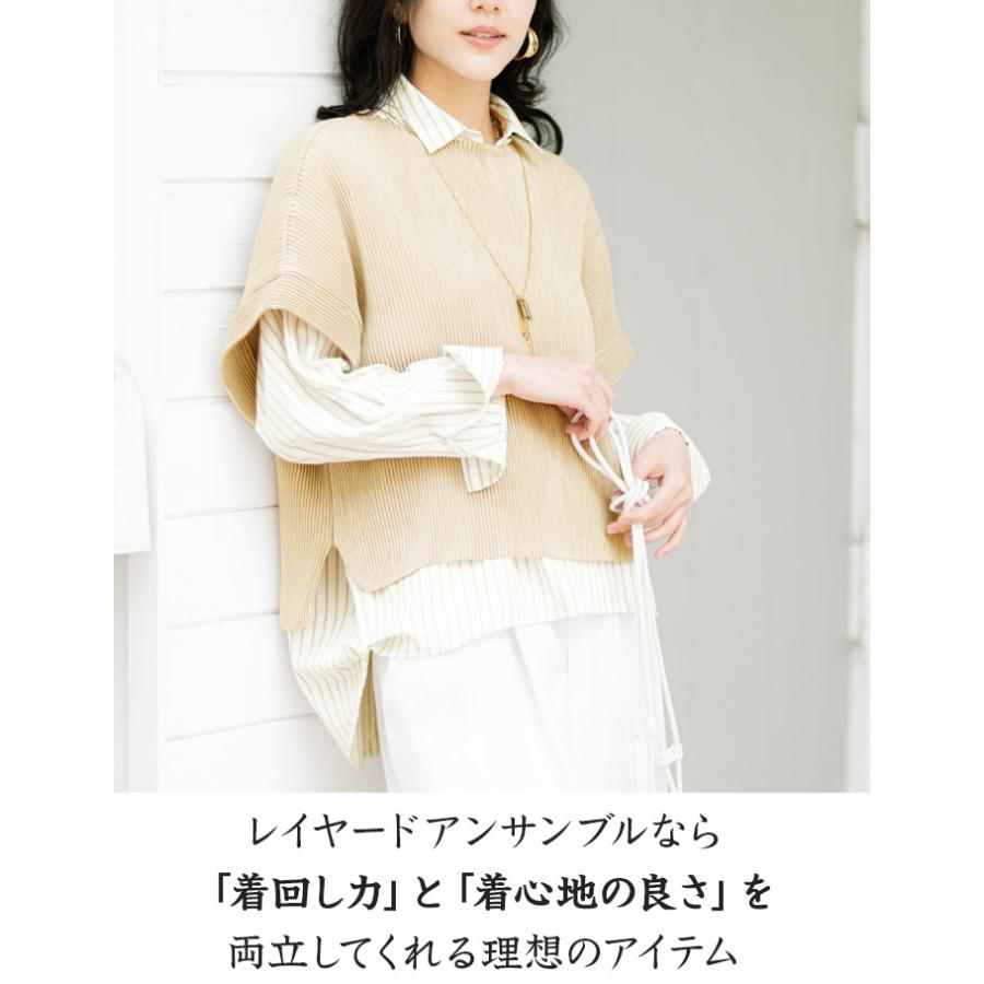 SPECCHIO（スペッチオ） 公式店 アンサンブル レディース きれいめ
