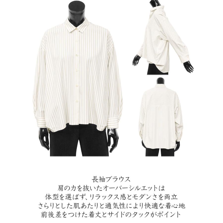 SPECCHIO（スペッチオ） 公式店 アンサンブル レディース きれいめ
