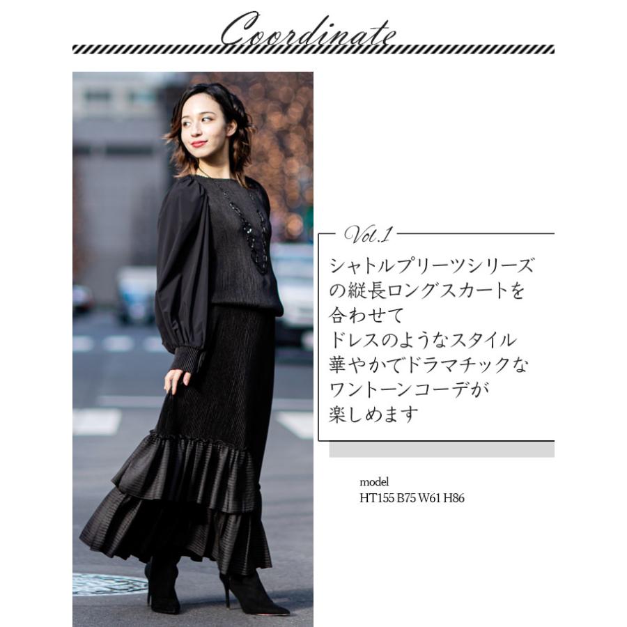 SPECCHIO（スペッチオ） 公式店 切り替え プルオーバー レディース