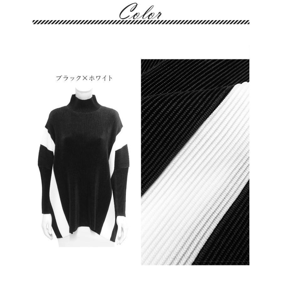 SPECCHIO（スペッチオ） 公式店 ハイネック プルオーバー レディース
