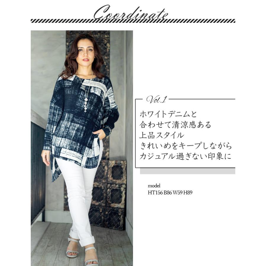 SPECCHIO（スペッチオ） 公式店 シャトルプリーツ アシンメトリー