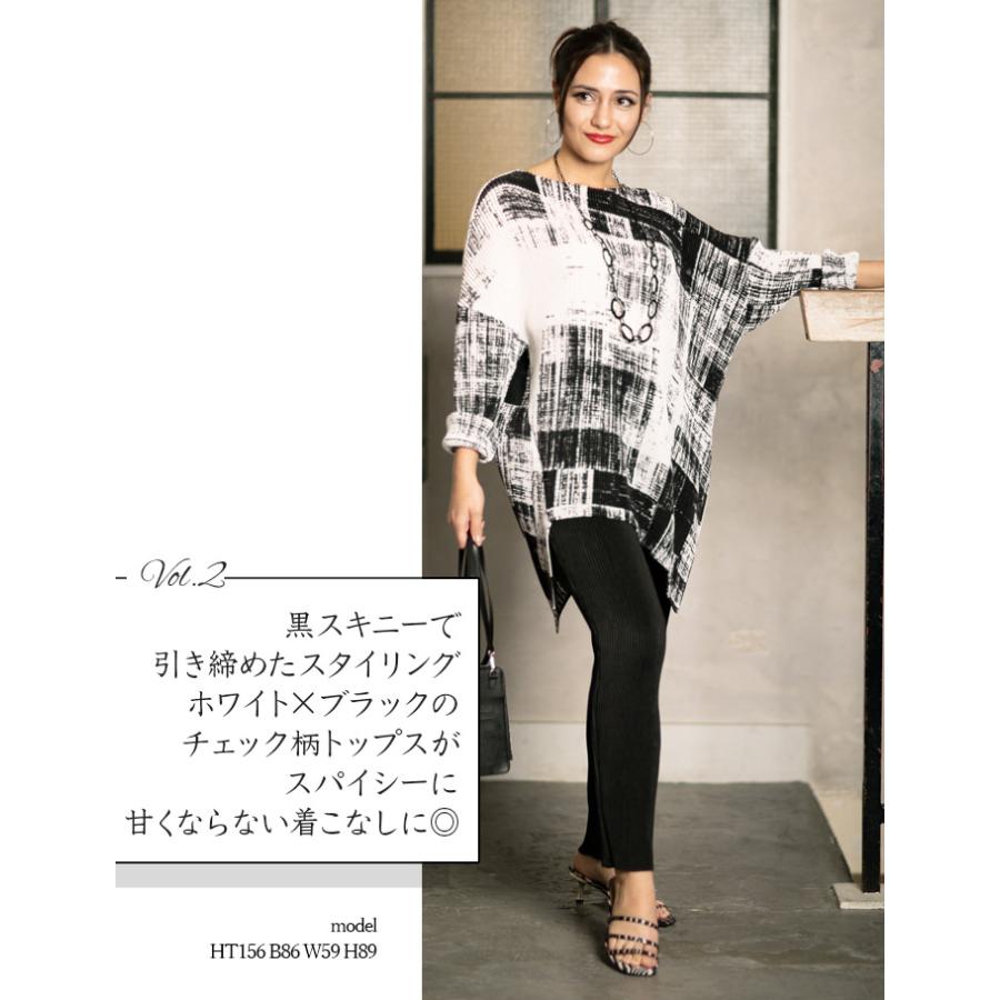 SPECCHIO（スペッチオ） 公式店 シャトルプリーツ アシンメトリー