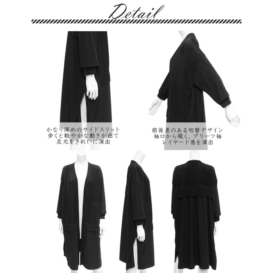SPECCHIO ノーカラー ロングジャケット シャトルプリーツ 切替 S SPECCHIO ノーカラー ロングジャケット シャトルプリーツ 切替 S