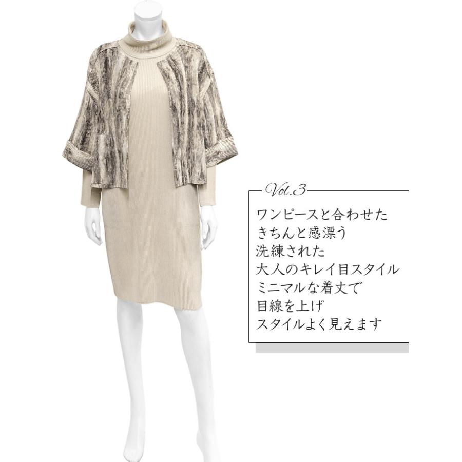 SPECCHIO 公式店 スペッチオ ノーカラー ジャケット SPECCHIO 公式店 スペッチオ ノーカラー ジャケット